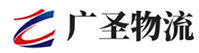 厦门到河池物流公司